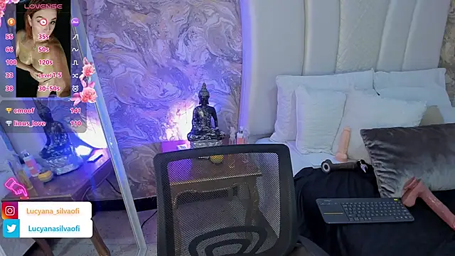 Snapshot of LucyanaSilva chatting on 12, 3, 2025 LucyanaSilva online show from 12, 3, 2025