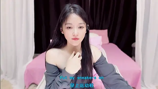 CN-Babycat online show from 5, 11, 2025