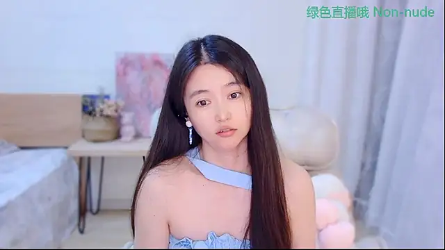 CN-Babycat online show from 27, 6, 2026