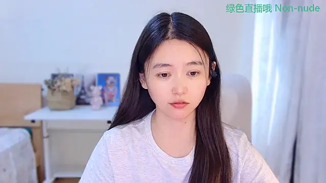 CN-Babycat online show from 24, 7, 2026
