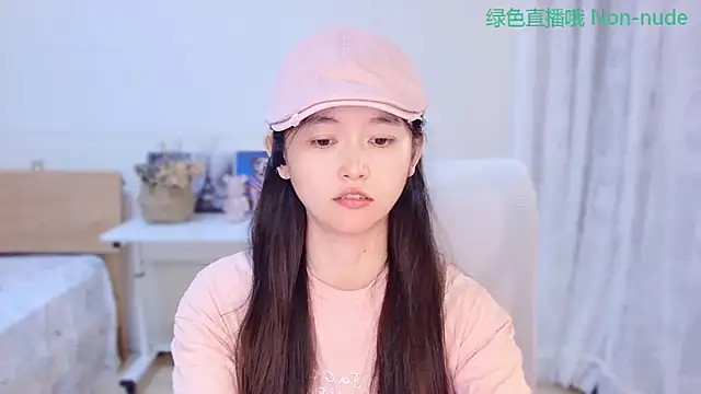 CN-Babycat online show from 26, 7, 2026