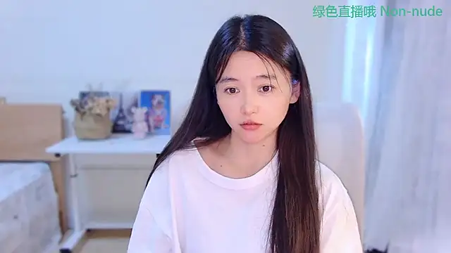 CN-Babycat online show from 30, 7, 2026