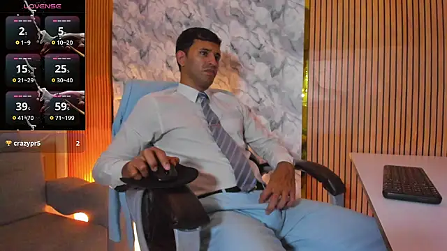 Snapshot of Hideintheoffice chatting on 14, 10, 2025 Hideintheoffice online show from 14, 10, 2025