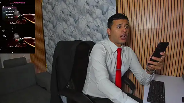 Snapshot of Hideintheoffice chatting on 17, 12, 2025 Hideintheoffice online show from 17, 12, 2025