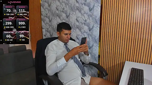 Snapshot of Hideintheoffice chatting on 19, 12, 2025 Hideintheoffice online show from 19, 12, 2025