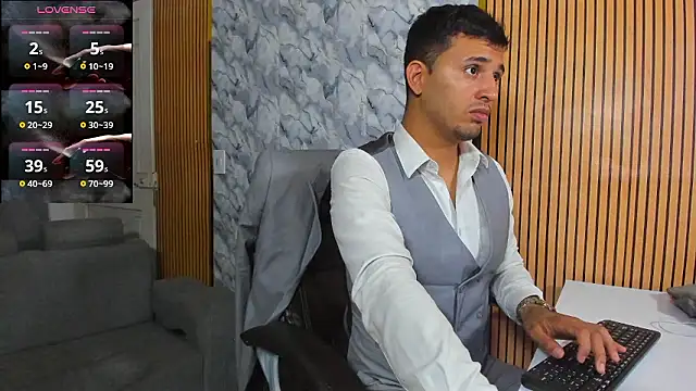 Snapshot of Hideintheoffice chatting on 17, 1, 2026 Hideintheoffice online show from 17, 1, 2026