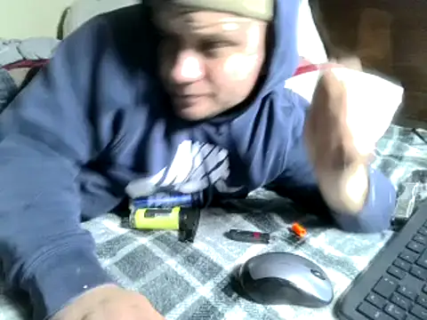 Snapshot of party51502 chatting on 25, 1, 2025 party51502 online show from 25, 1, 2025