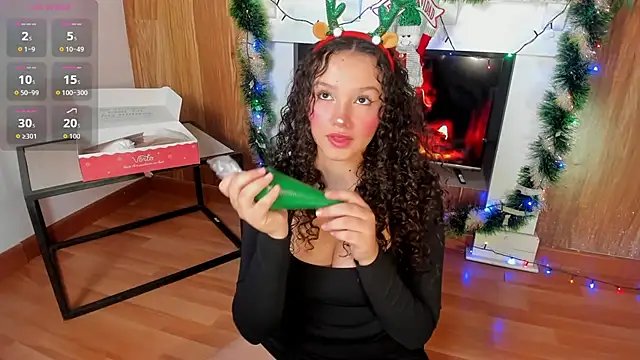 LucyLovelyy online show from 16, 12, 2025