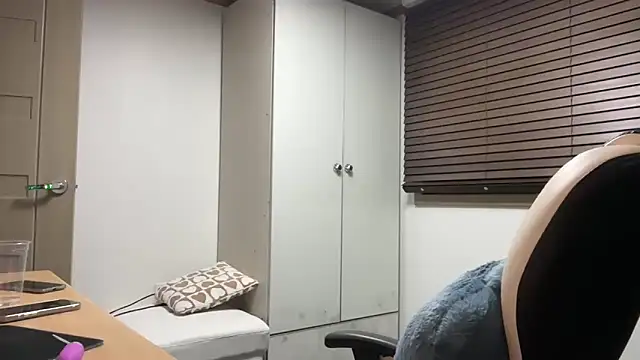 yunasuka online show from 28, 12, 2024