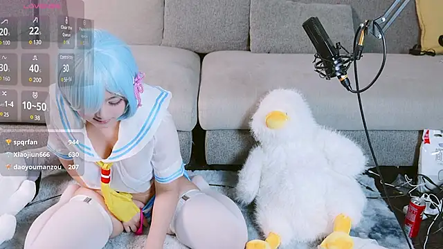 Yu UwU  online show from 23, 1, 2025