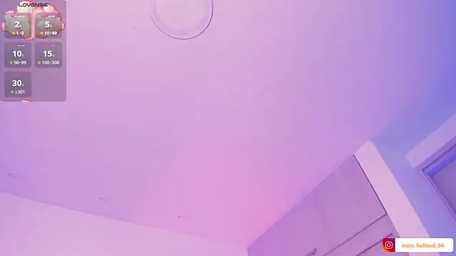 Snapshot of _HellEnd_ chatting on 7, 11, 2025 HellEnd online show from 7, 11, 2025