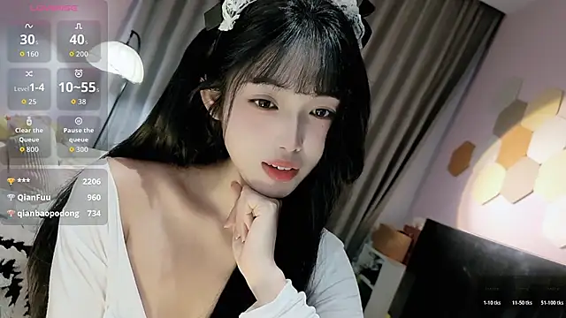 Snapshot of diandian-866 chatting on 16, 3, 2026 diandian-866 online show from 16, 3, 2026