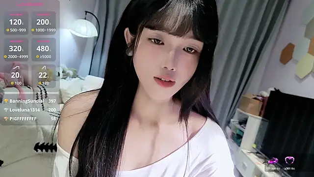 Snapshot of diandian-866 chatting on 6, 4, 2026 diandian-866 online show from 6, 4, 2026