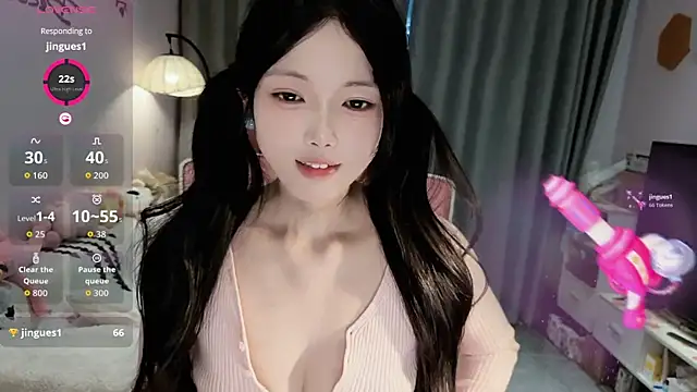 Snapshot of diandian-866 chatting on 17, 4, 2026 diandian-866 online show from 17, 4, 2026