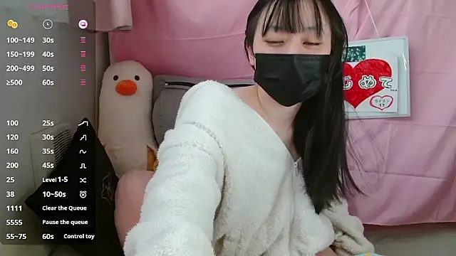 pipimi khaos online show from 8, 1, 2026