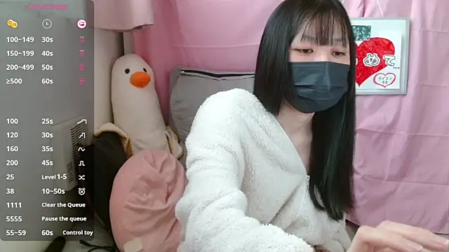 pipimi khaos online show from 8, 3, 2026