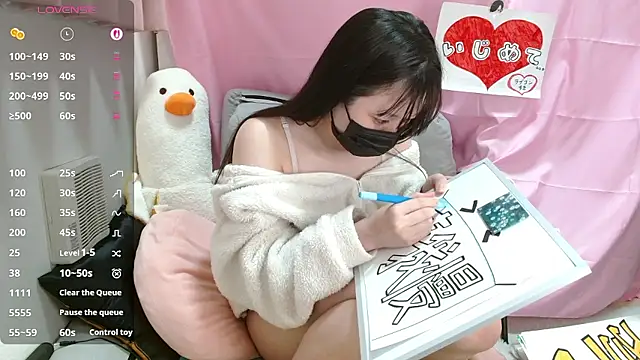 pipimi khaos online show from 30, 4, 2026