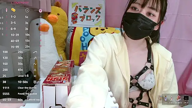 pipimi khaos online show from 28, 5, 2026