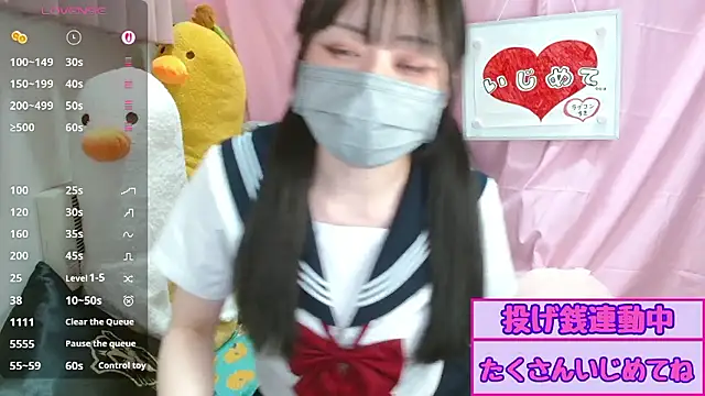 pipimi khaos online show from 15, 7, 2026