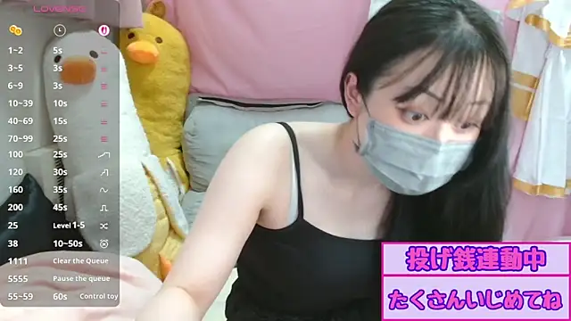 pipimi khaos online show from 28, 7, 2026