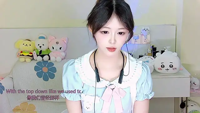 xixibaby- online show from 6, 1, 2025