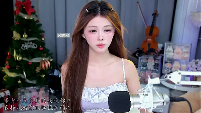 xixibaby- online show from 6, 5, 2026
