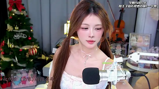 xixibaby- online show from 8, 5, 2026