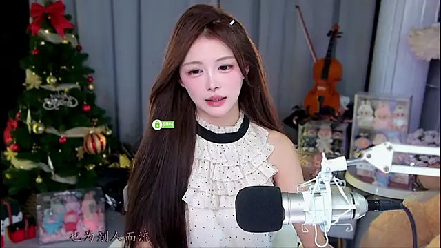 xixibaby- online show from 12, 5, 2026