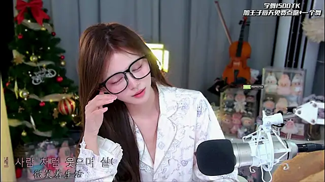 xixibaby- online show from 31, 5, 2026