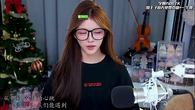 xixibaby- online show from 2, 6, 2026