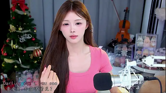 xixibaby- online show from 9, 6, 2026