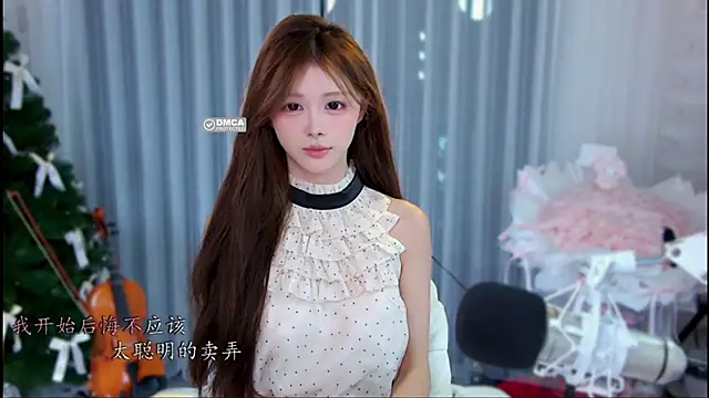 xixibaby- online show from 30, 6, 2026
