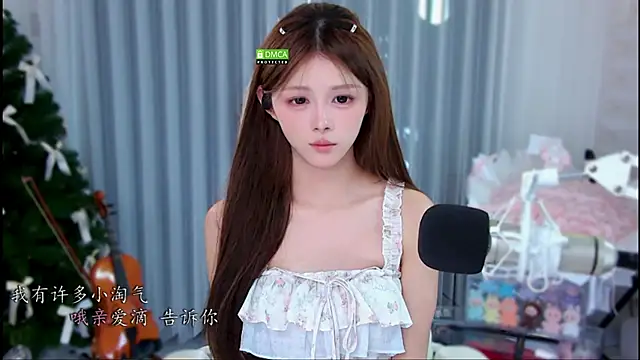 xixibaby- online show from 3, 7, 2026