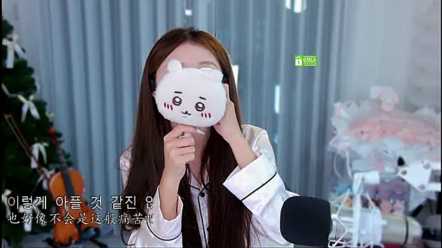 xixibaby- online show from 7, 7, 2026