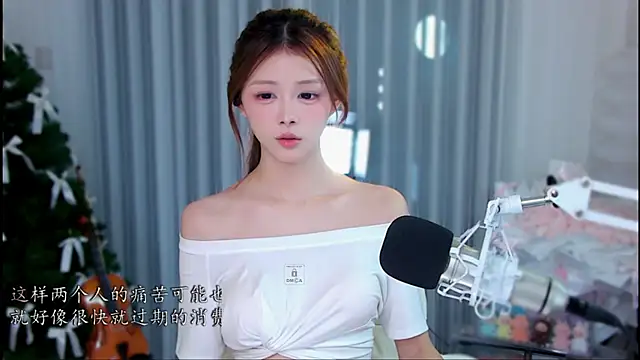 xixibaby- online show from 21, 7, 2026