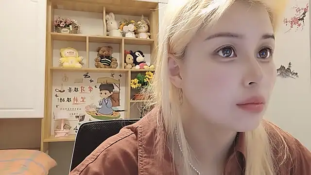 Snapshot of Lucky-xiuxiu chatting on 28, 2, 2025 Lucky-xiuxiu online show from 28, 2, 2025