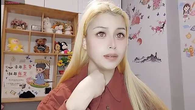 Snapshot of Lucky-xiuxiu chatting on 2, 3, 2025 Lucky-xiuxiu online show from 2, 3, 2025