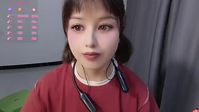 Snapshot of Lucky-xiuxiu chatting on 1, 10, 2025 Lucky-xiuxiu online show from 1, 10, 2025