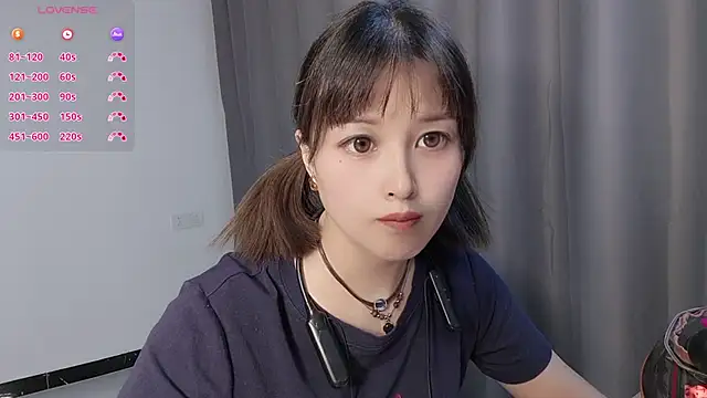 Snapshot of Lucky-xiuxiu chatting on 8, 10, 2025 Lucky-xiuxiu online show from 8, 10, 2025