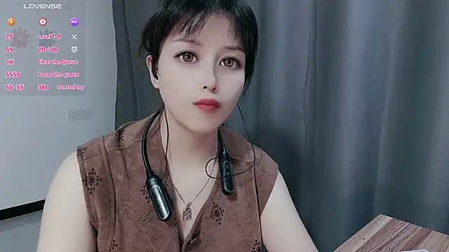 Snapshot of Lucky-xiuxiu chatting on 17, 10, 2025 Lucky-xiuxiu online show from 17, 10, 2025