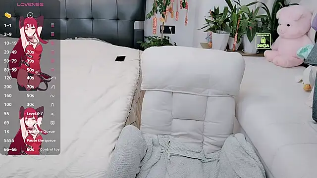 Snapshot of Mi--Manchi chatting on 23, 2, 2026 Mi--Manchi online show from 23, 2, 2026