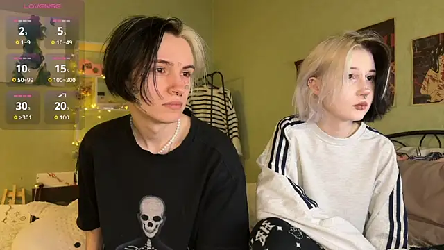 VeryRare TwinS online show from 11, 10, 2025