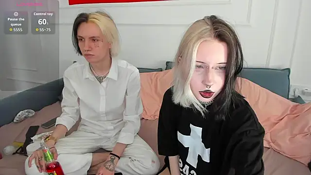 VeryRare TwinS online show from 1, 5, 2026