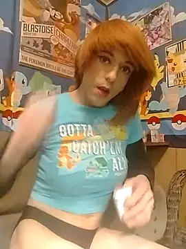 Rebeckalove online show from 22, 1, 2025