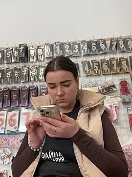 mewKate online show from 30, 4, 2026