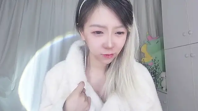 Snapshot of Ciri-CC chatting on 27, 1, 2025 Ciri-CC online show from 27, 1, 2025