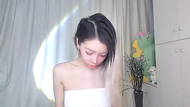 Snapshot of Ciri-CC chatting on 2, 2, 2025 Ciri-CC online show from 2, 2, 2025