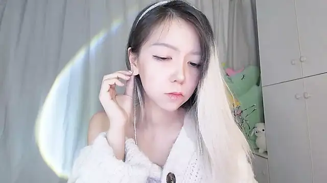 Snapshot of Ciri-CC chatting on 4, 3, 2025 Ciri-CC online show from 4, 3, 2025