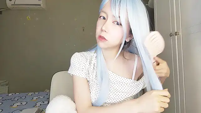 Snapshot of Ciri-CC chatting on 10, 2, 2026 Ciri-CC online show from 10, 2, 2026