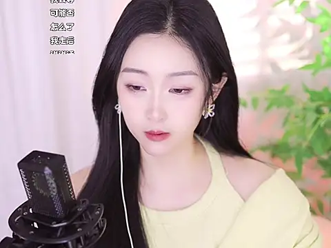 Muzi-sing online show from 8, 1, 2025